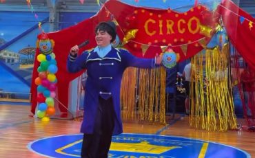 circo2026